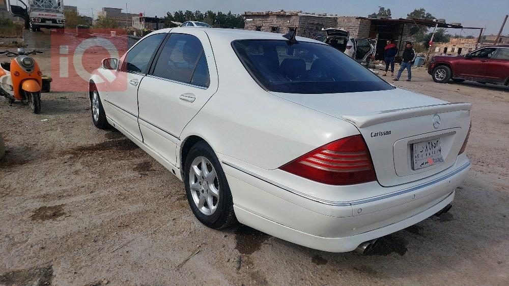 مرسيدس بنز S-Class